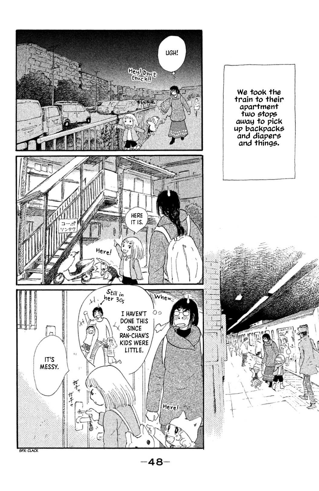 Yuria-sensei no Akai Ito Chapter 17 page 7 - 