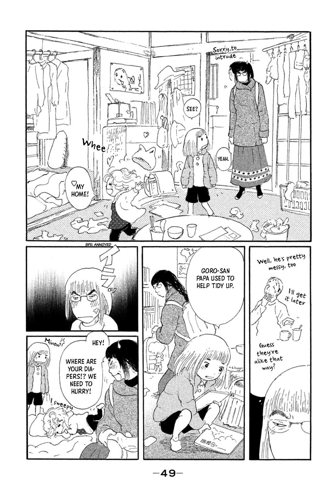 Yuria-sensei no Akai Ito Chapter 17 page 8 - 