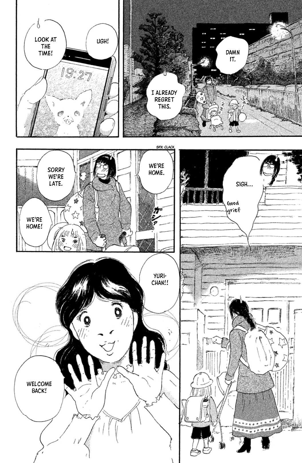 Yuria-sensei no Akai Ito Chapter 17 page 9 - 