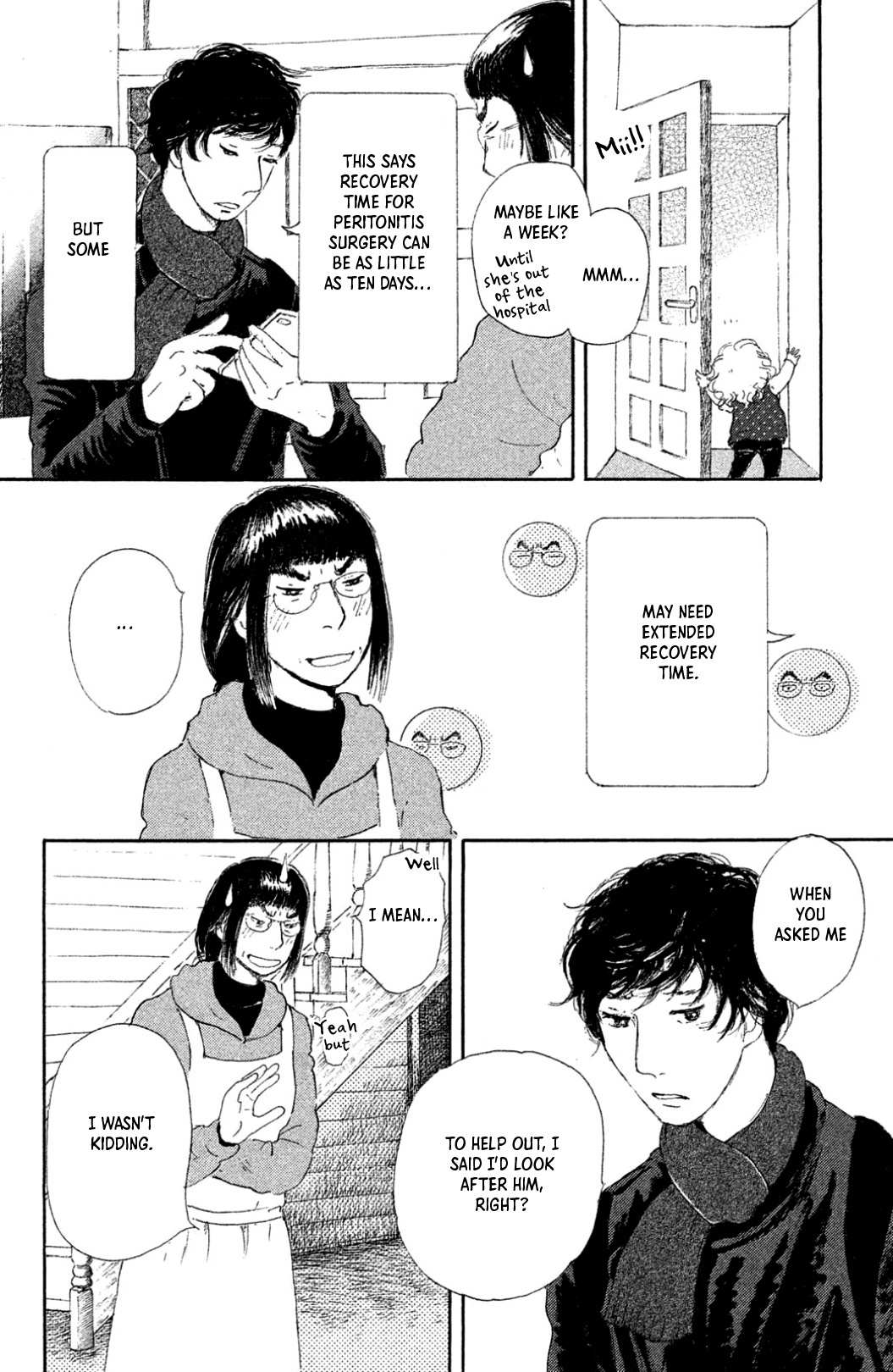 Yuria-sensei no Akai Ito Chapter 18 page 2 - 