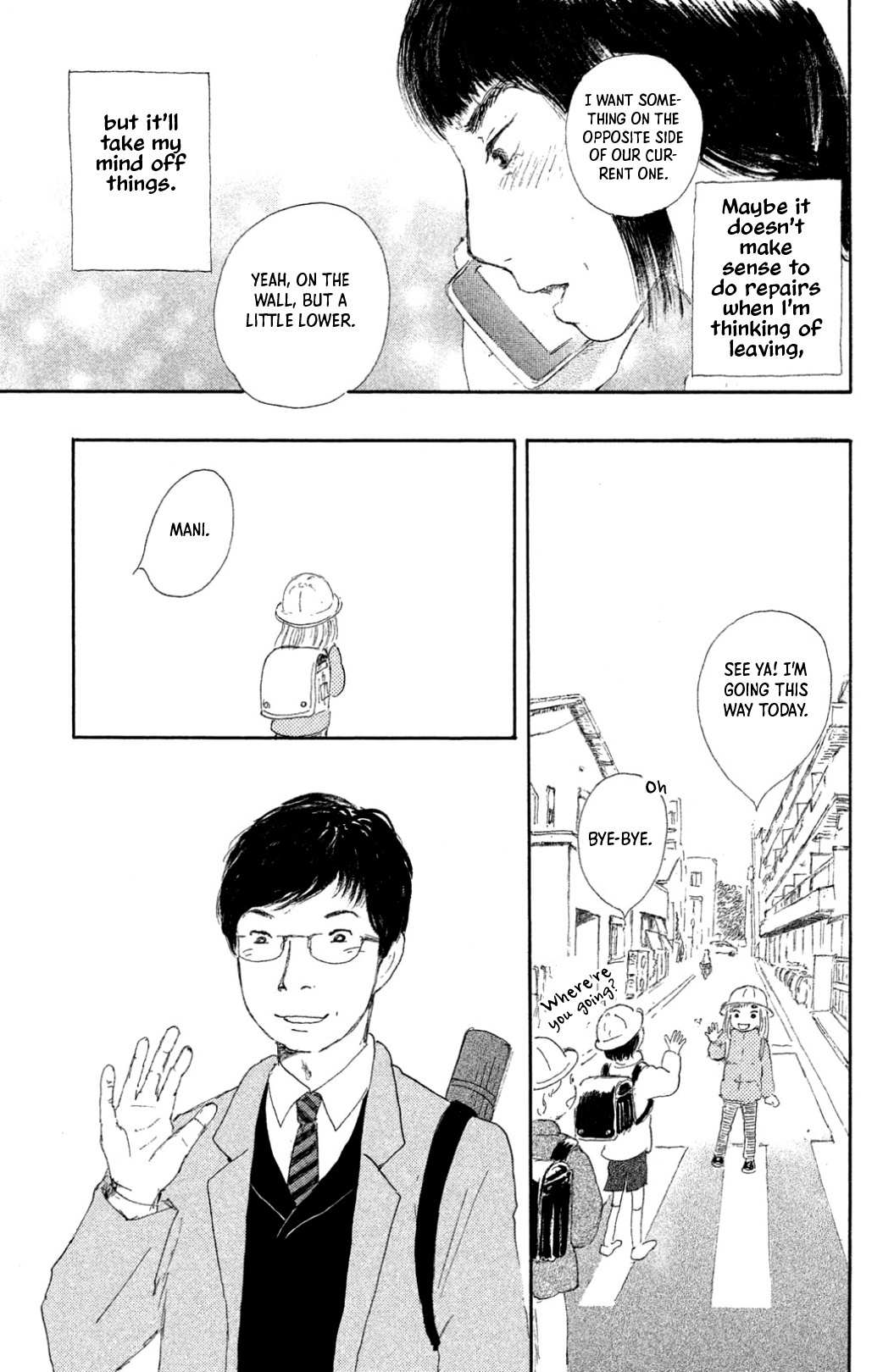 Yuria-sensei no Akai Ito Chapter 18 page 17 - 