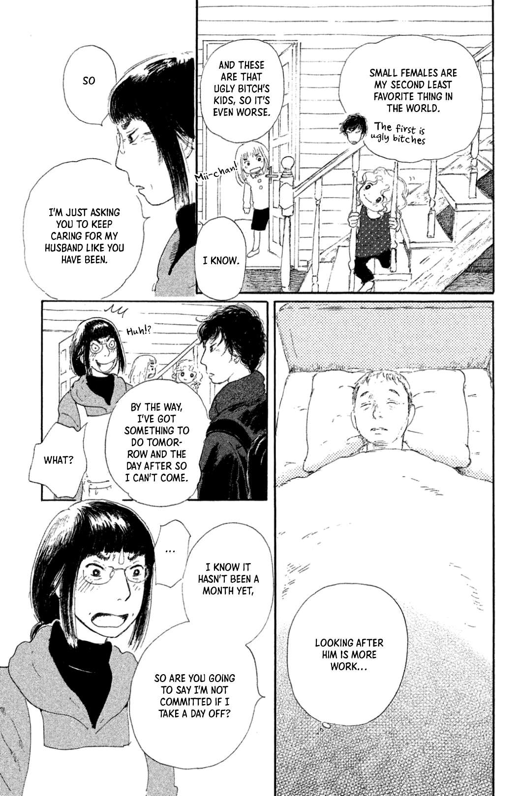 Yuria-sensei no Akai Ito Chapter 18 page 3 - 
