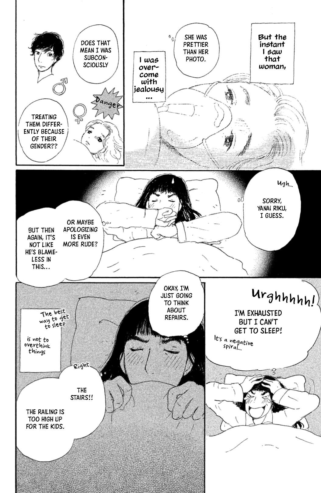 Yuria-sensei no Akai Ito Chapter 18 page 8 - 