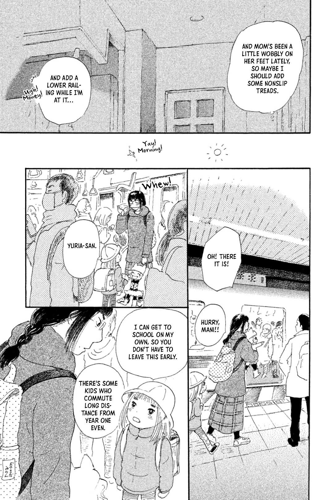 Yuria-sensei no Akai Ito Chapter 18 page 9 - 