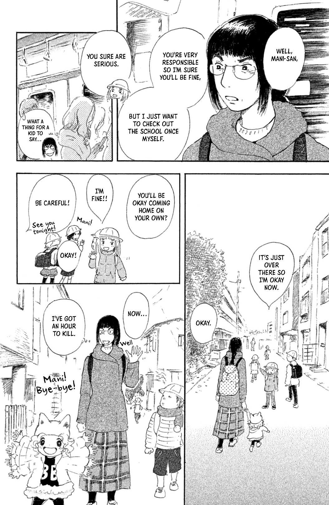 Yuria-sensei no Akai Ito Chapter 18 page 10 - 