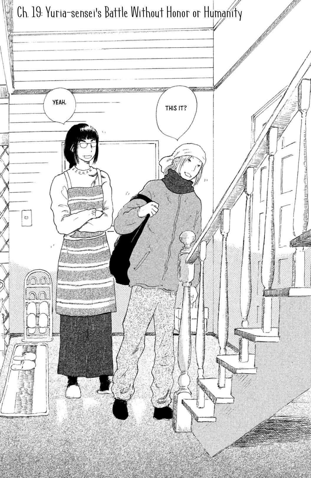 Yuria-sensei no Akai Ito Chapter 19 page 1 - 