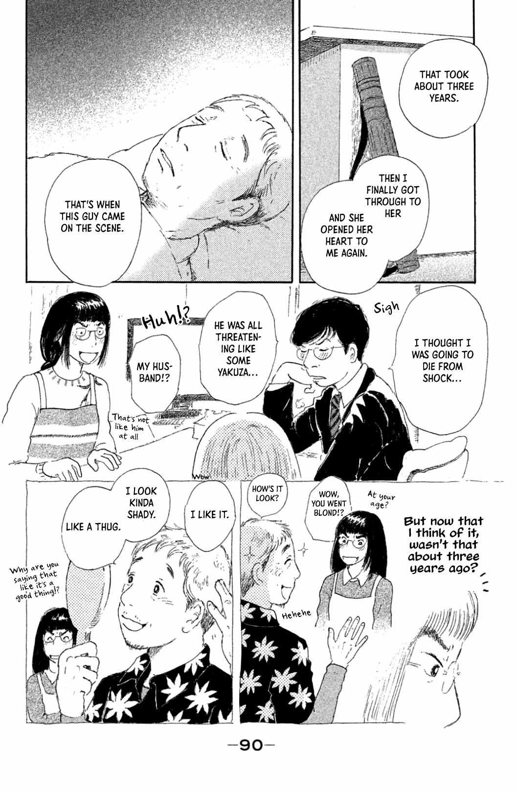 Yuria-sensei no Akai Ito Chapter 19 page 12 - 
