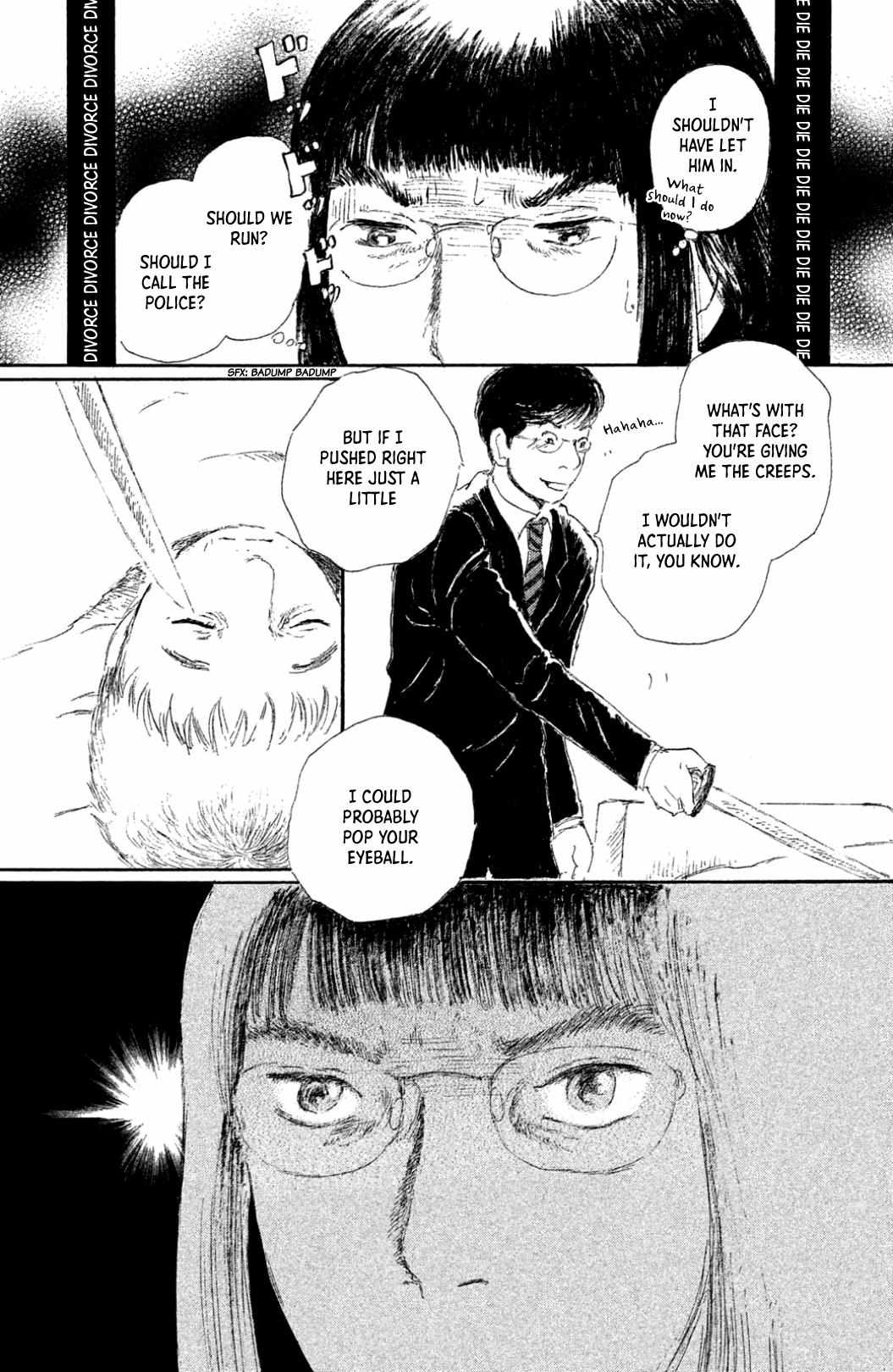 Yuria-sensei no Akai Ito Chapter 19 page 17 - 