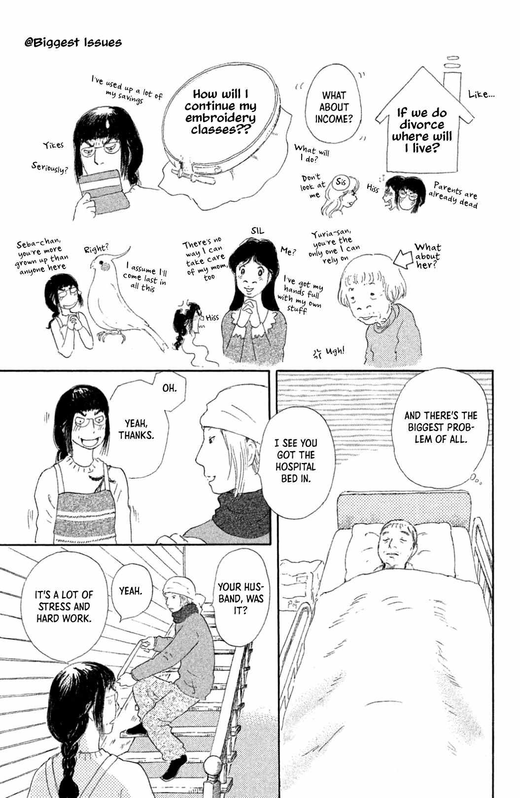 Yuria-sensei no Akai Ito Chapter 19 page 3 - 