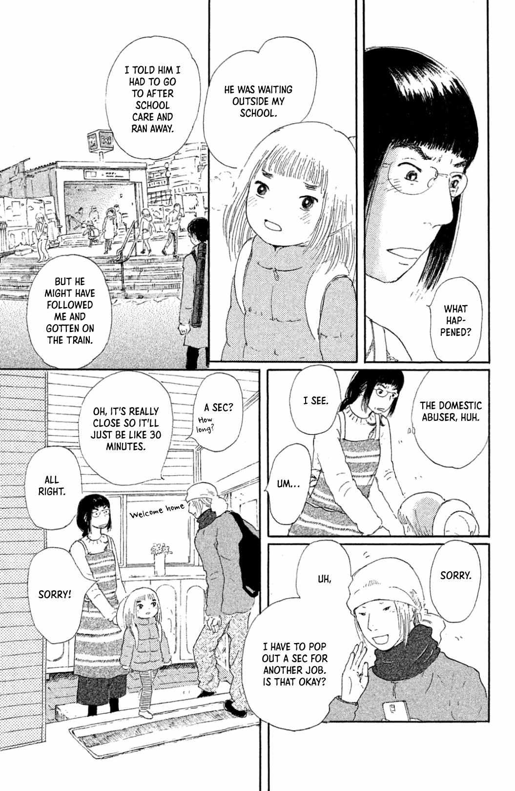 Yuria-sensei no Akai Ito Chapter 19 page 5 - 