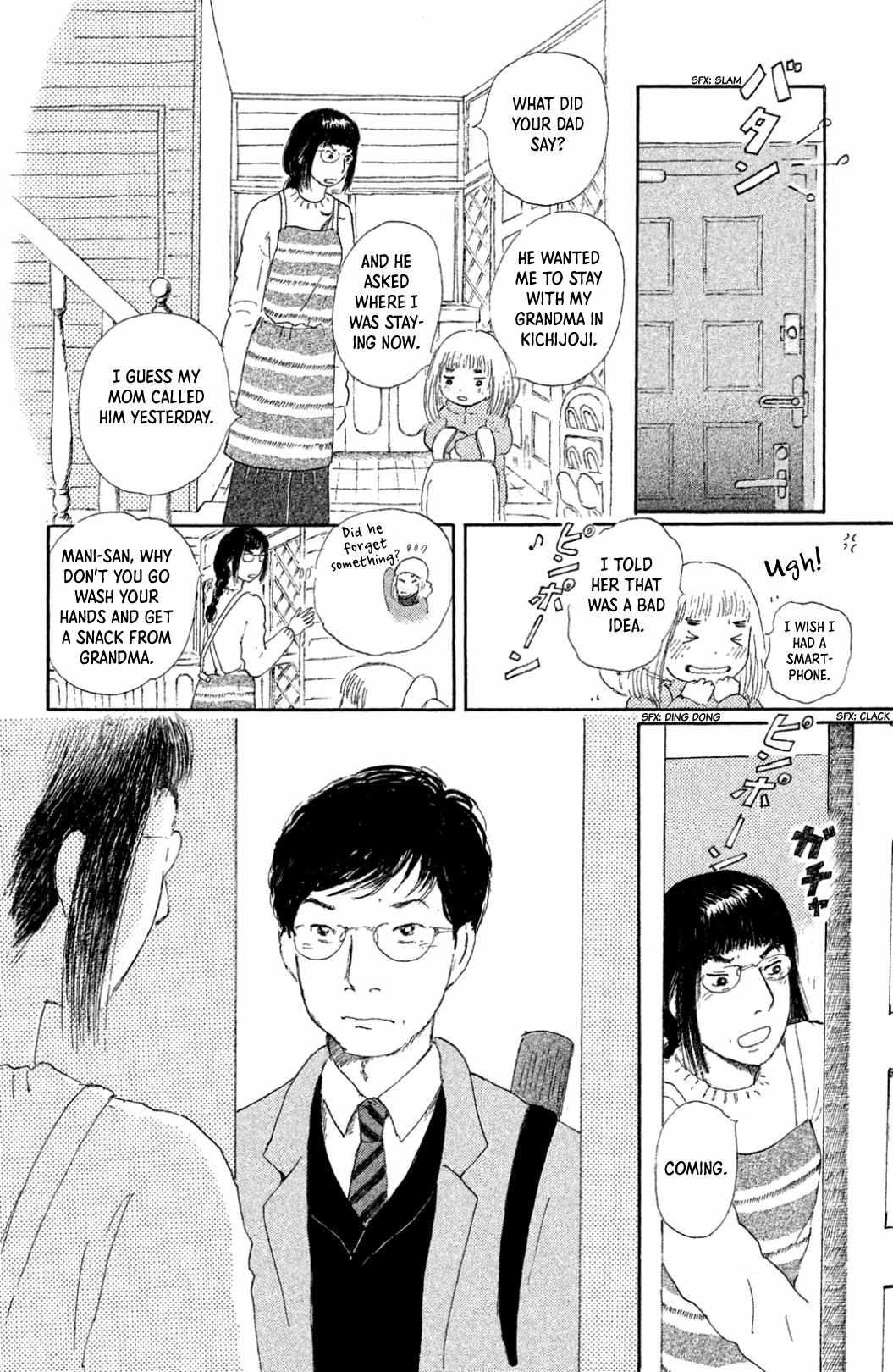 Yuria-sensei no Akai Ito Chapter 19 page 6 - 