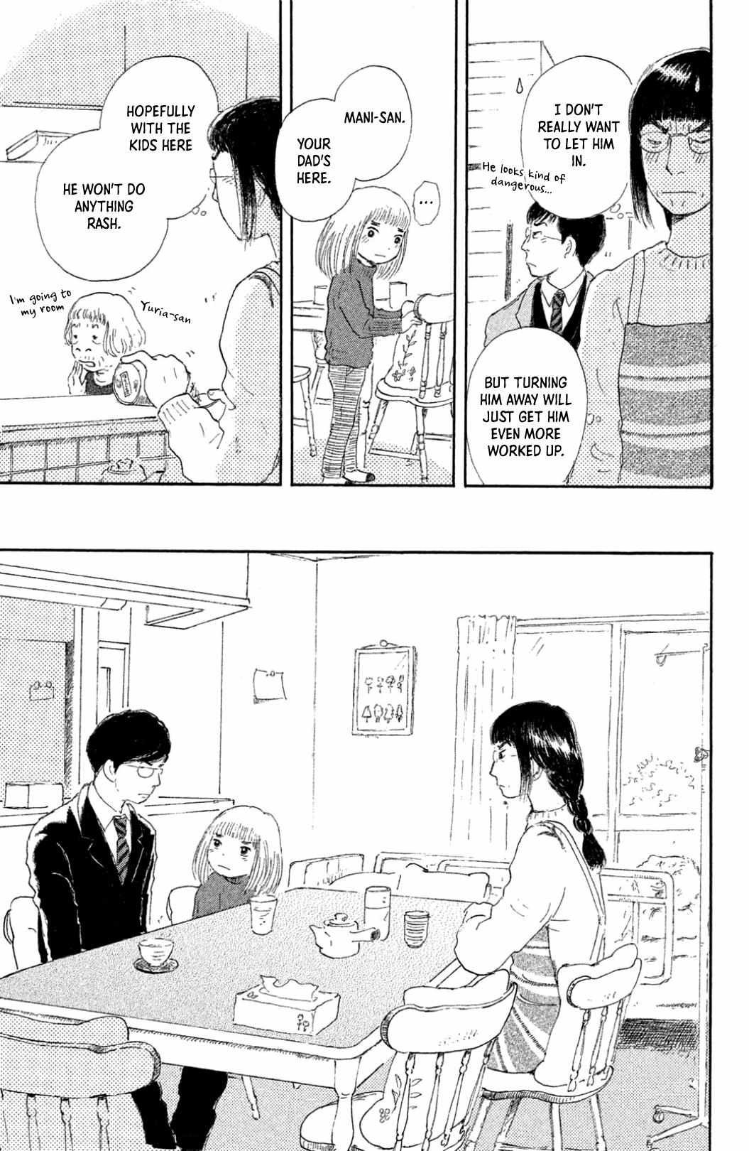 Yuria-sensei no Akai Ito Chapter 19 page 9 - 