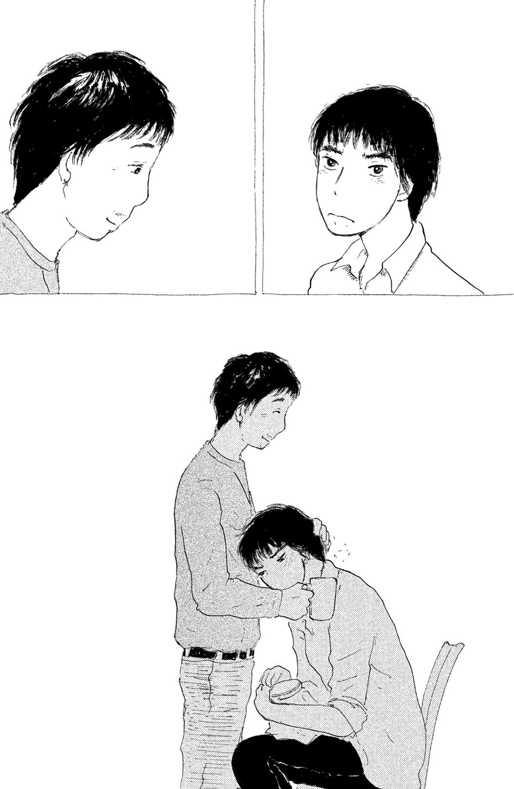 Yuria-sensei no Akai Ito Chapter 2 page 15 - 
