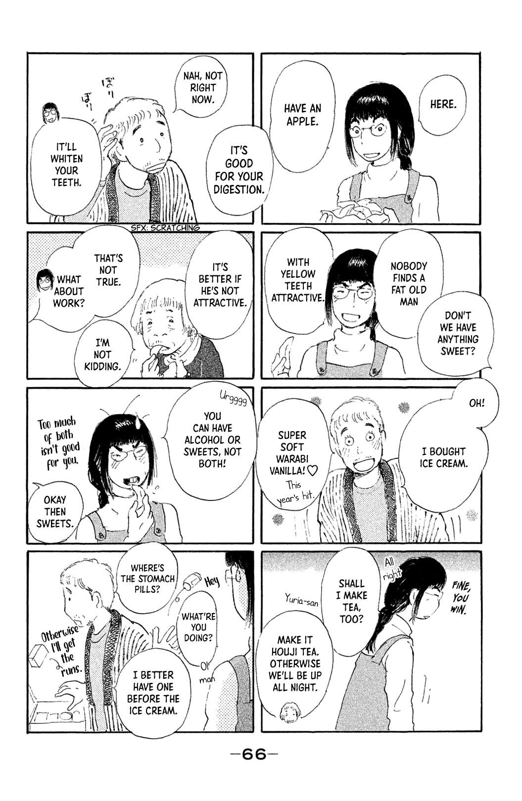 Yuria-sensei no Akai Ito Chapter 2 page 19 - 