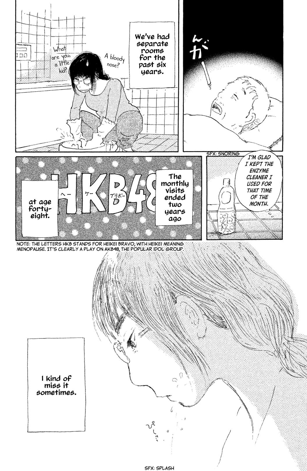 Yuria-sensei no Akai Ito Chapter 2 page 21 - 