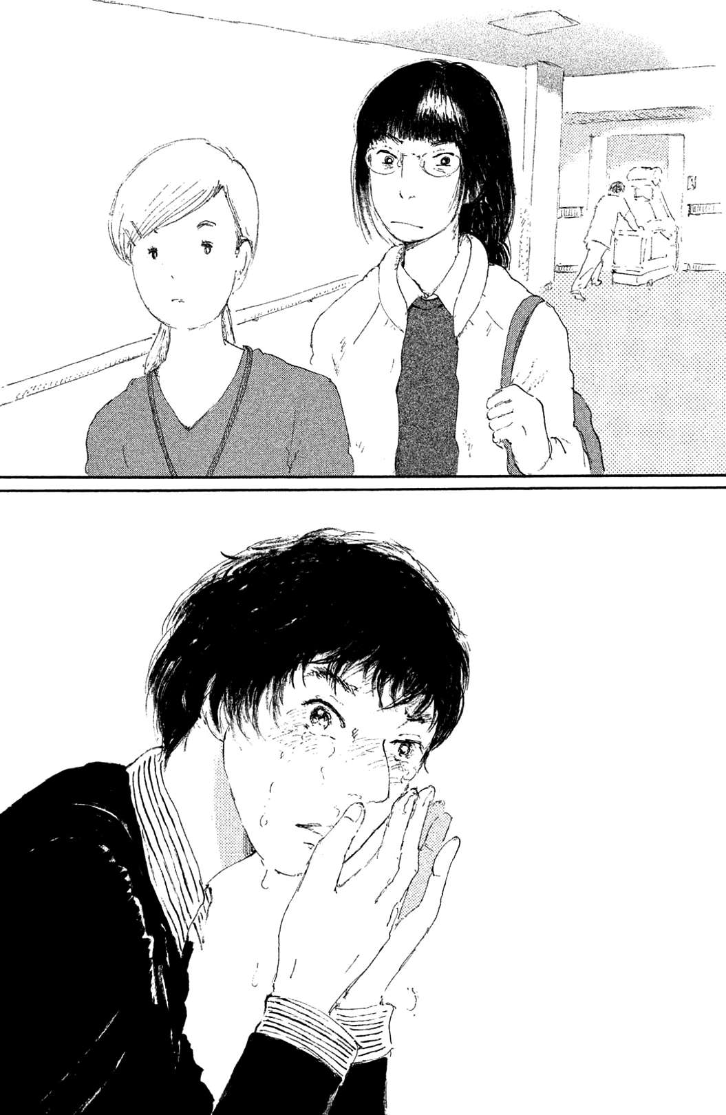 Yuria-sensei no Akai Ito Chapter 2 page 31 - 