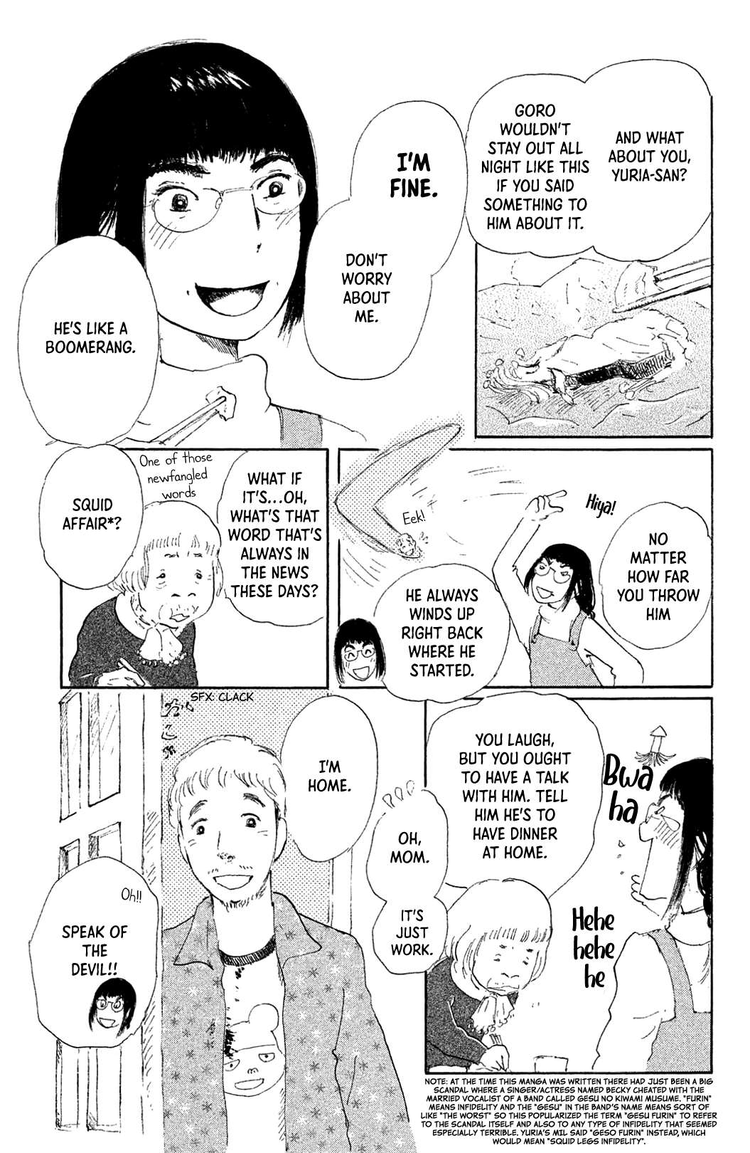 Yuria-sensei no Akai Ito Chapter 2 page 8 - 