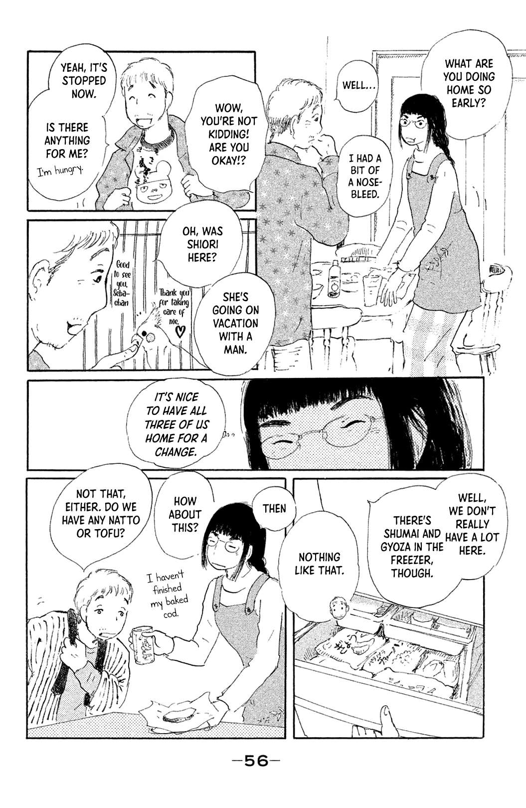 Yuria-sensei no Akai Ito Chapter 2 page 9 - 