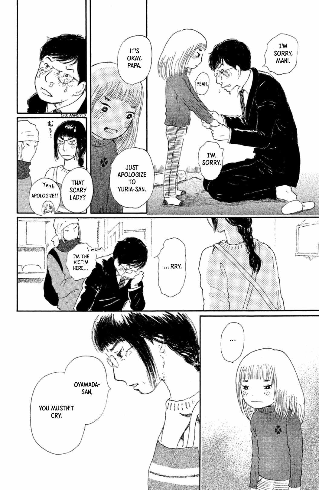 Yuria-sensei no Akai Ito Chapter 20 page 12 - 