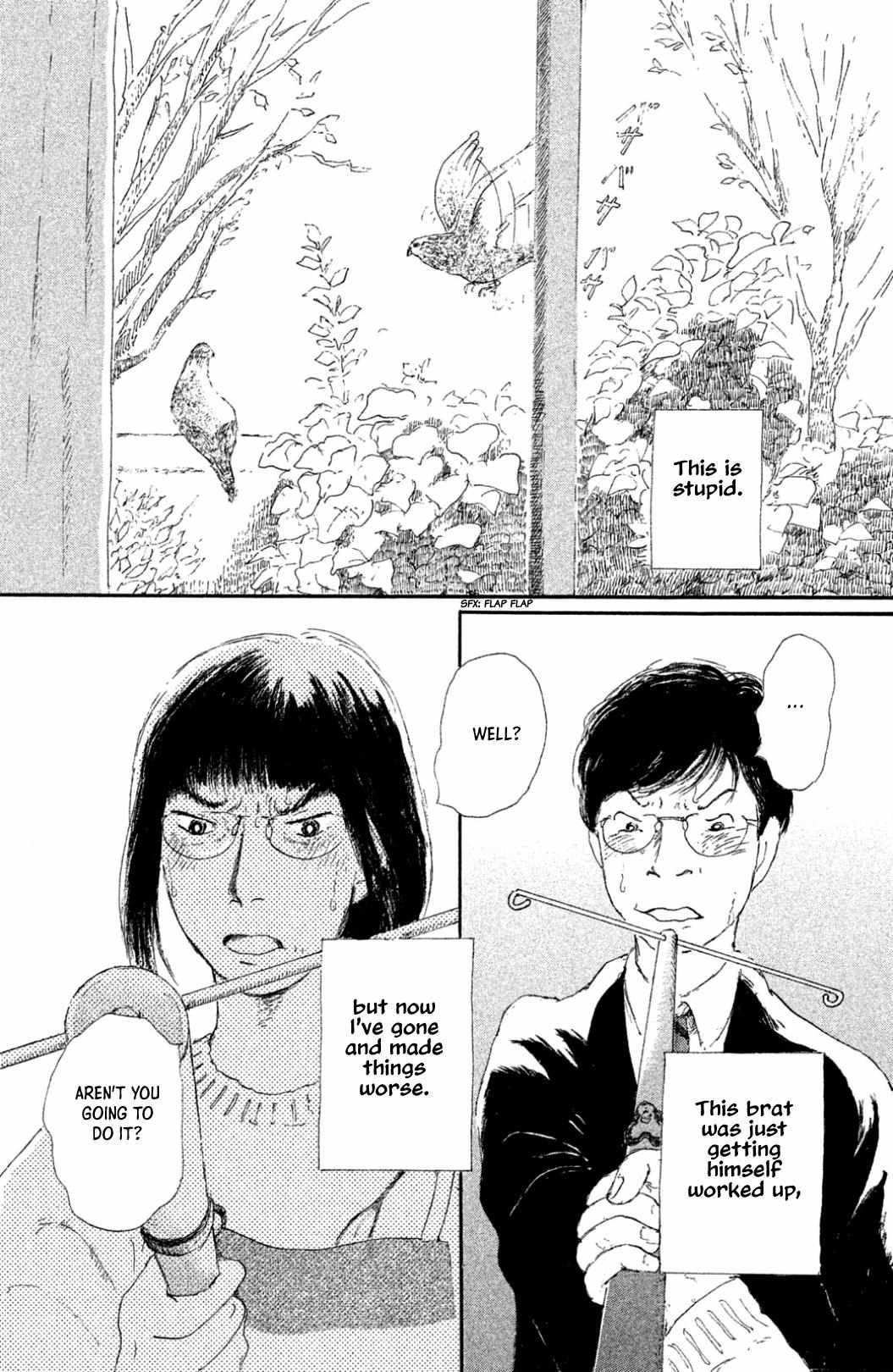 Yuria-sensei no Akai Ito Chapter 20 page 4 - 