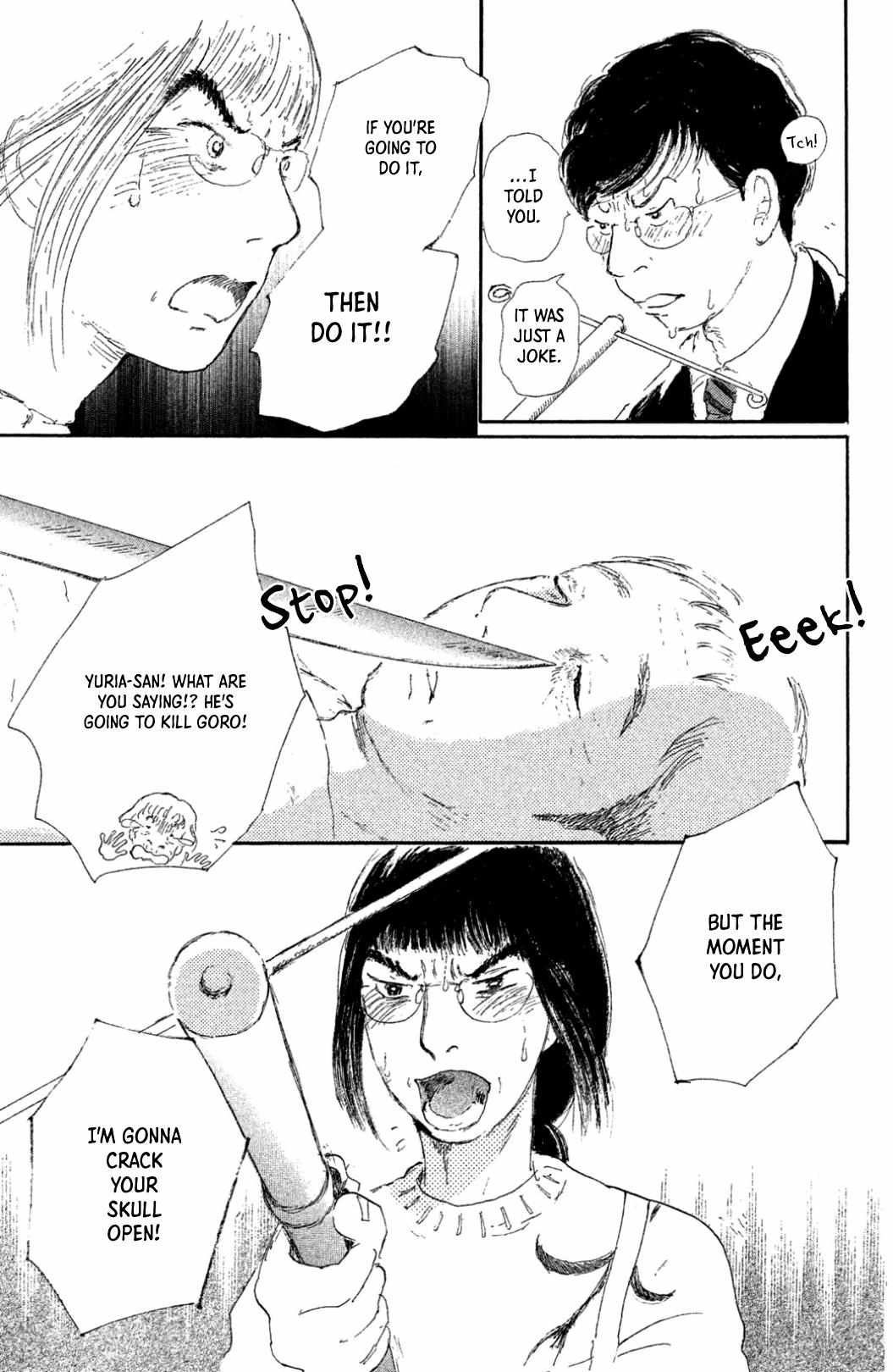 Yuria-sensei no Akai Ito Chapter 20 page 5 - 
