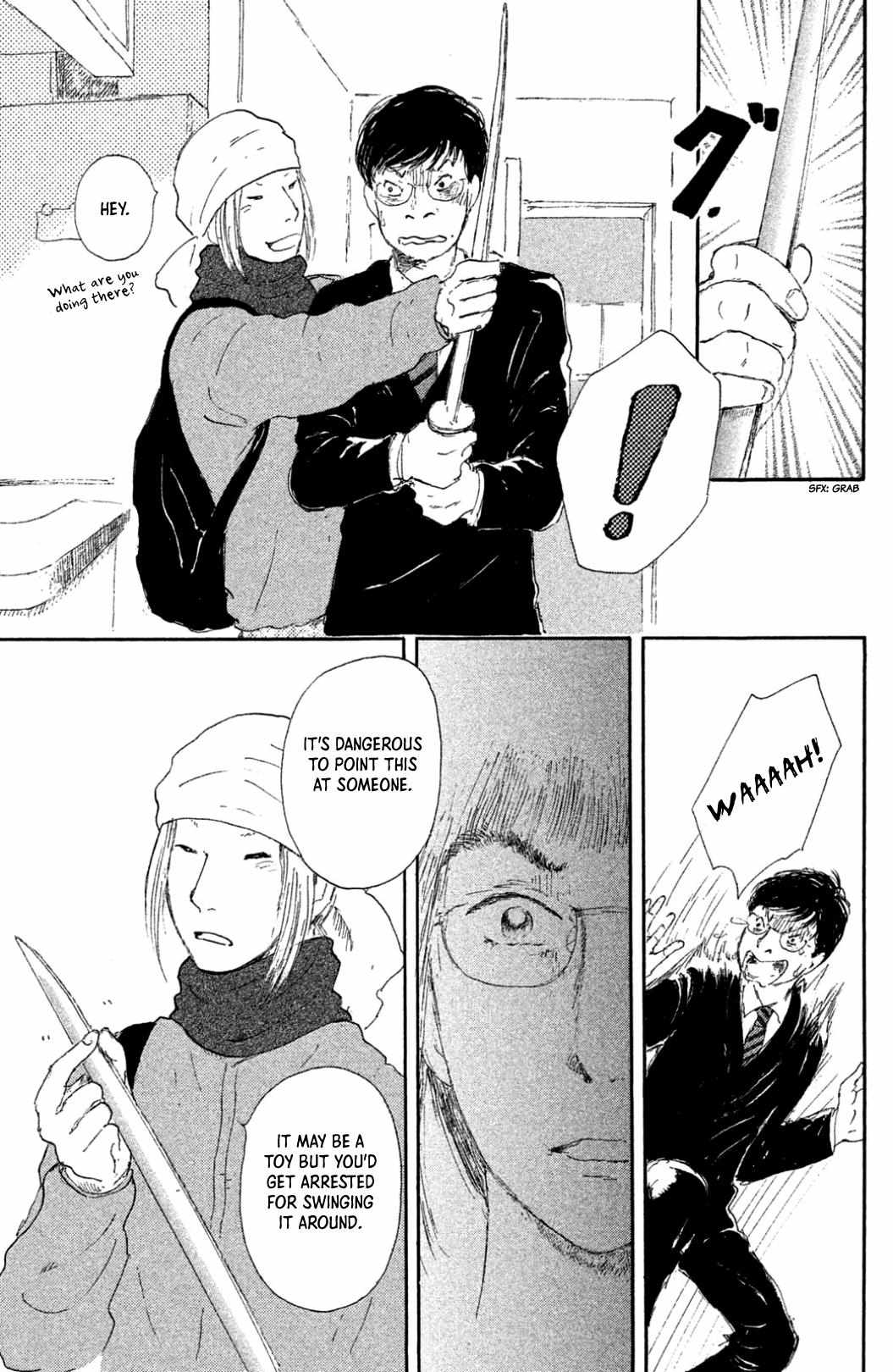 Yuria-sensei no Akai Ito Chapter 20 page 7 - 