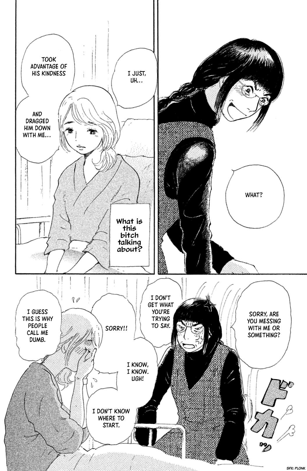 Yuria-sensei no Akai Ito Chapter 21 page 12 - 