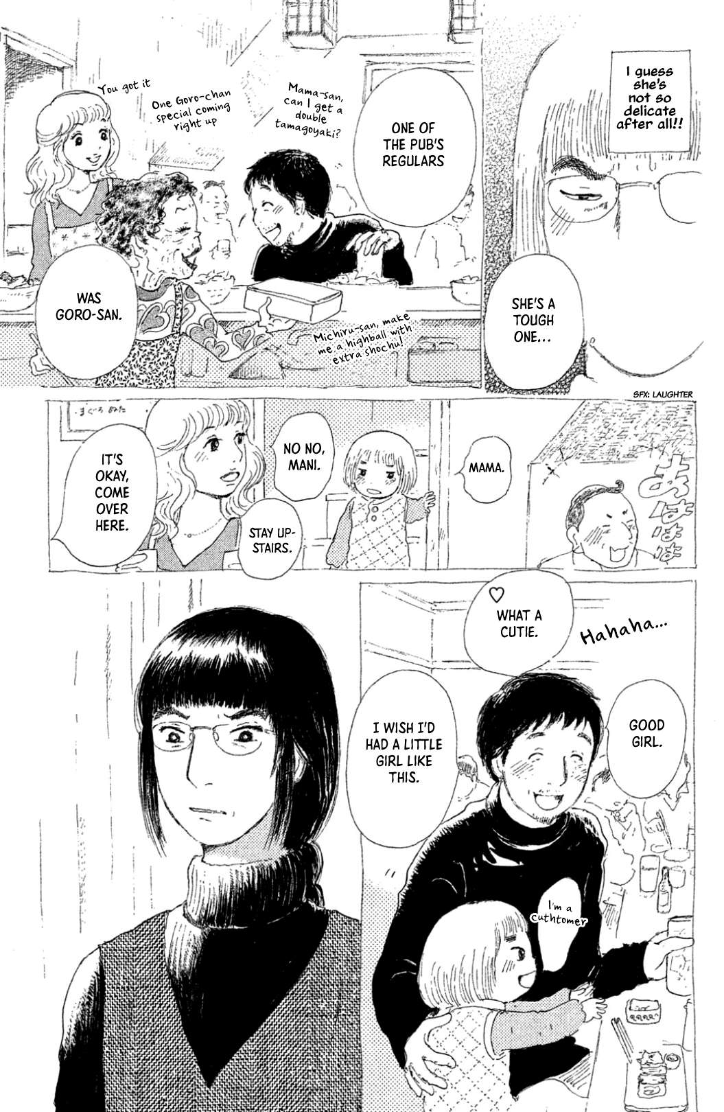 Yuria-sensei no Akai Ito Chapter 21 page 19 - 