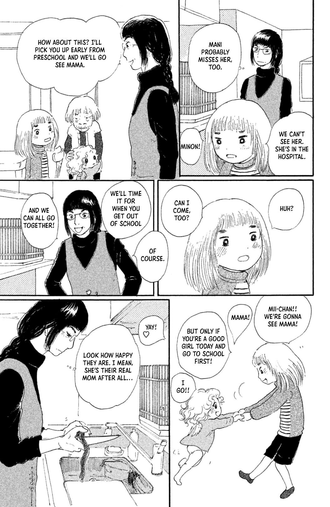 Yuria-sensei no Akai Ito Chapter 21 page 5 - 