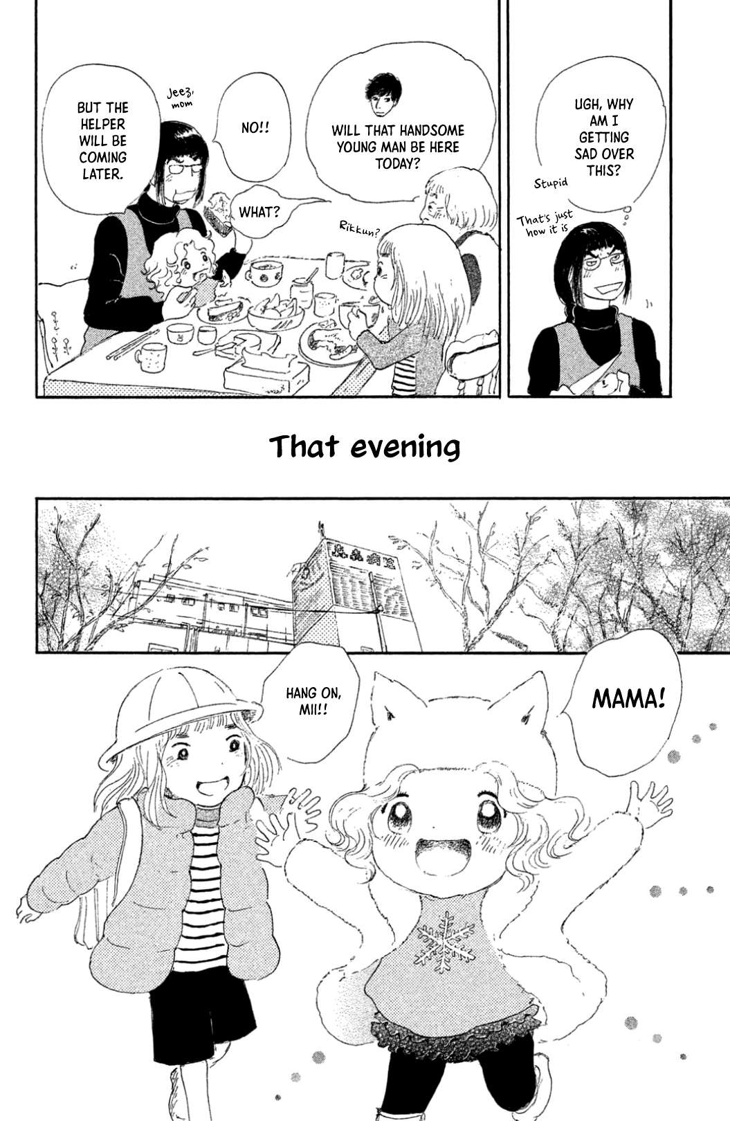 Yuria-sensei no Akai Ito Chapter 21 page 6 - 