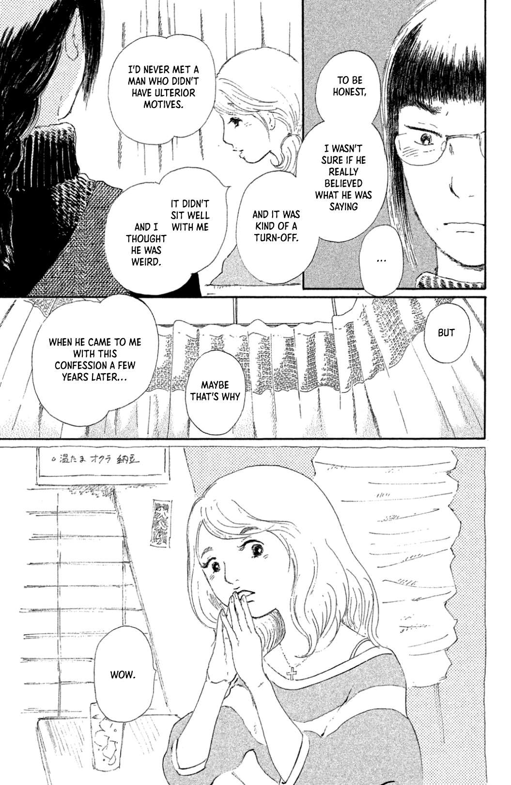 Yuria-sensei no Akai Ito Chapter 22 page 10 - 