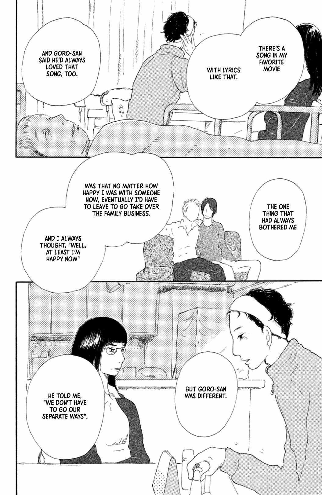 Yuria-sensei no Akai Ito Chapter 23 page 19 - 