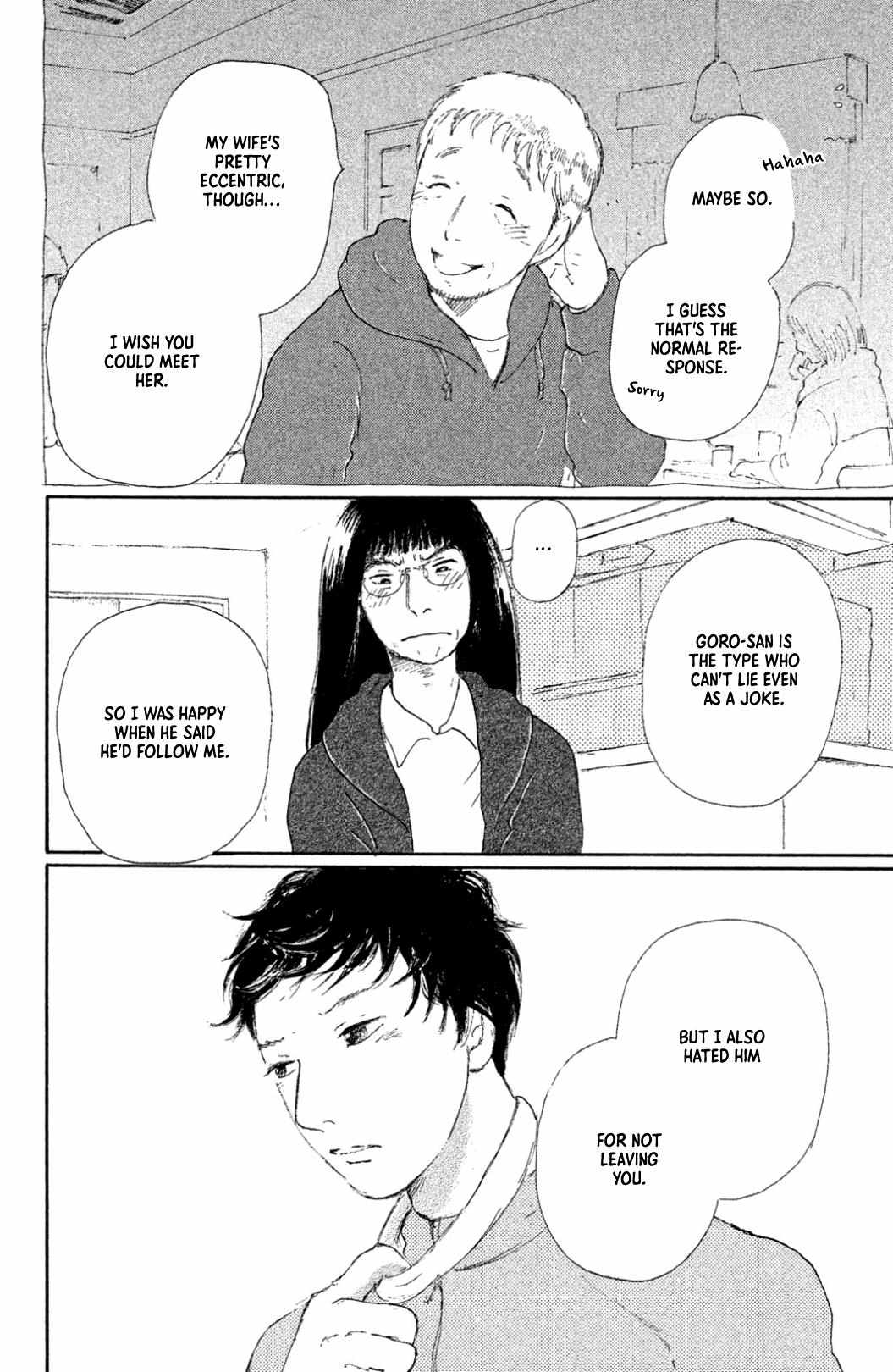 Yuria-sensei no Akai Ito Chapter 23 page 23 - 