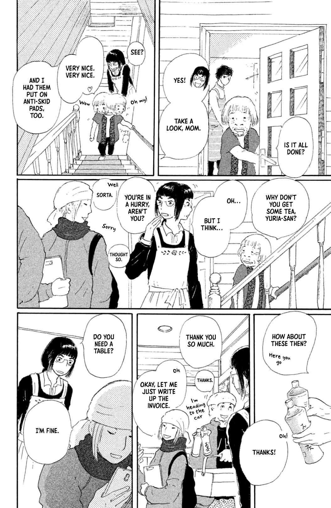 Yuria-sensei no Akai Ito Chapter 23 page 27 - 