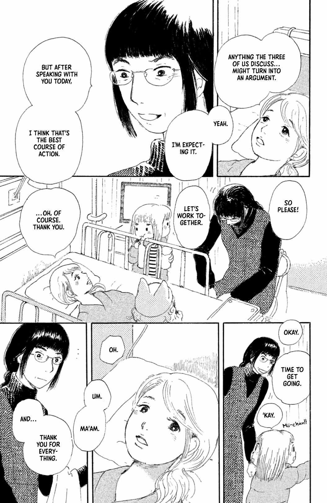 Yuria-sensei no Akai Ito Chapter 23 page 8 - 