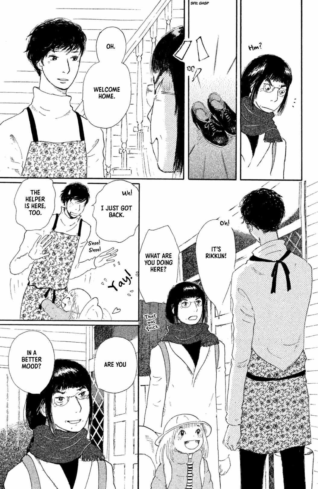 Yuria-sensei no Akai Ito Chapter 23 page 10 - 