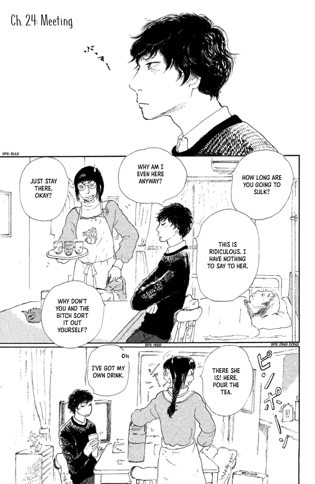 Yuria-sensei no Akai Ito Chapter 24 page 1 - 