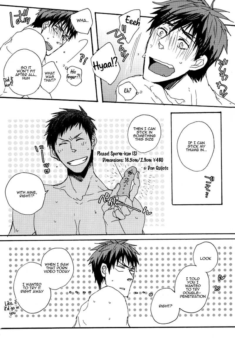 Yuria-sensei no Akai Ito Chapter 24 page 2 - 
