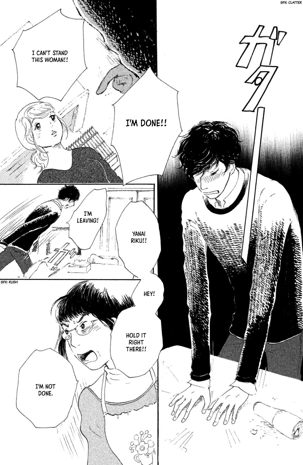 Yuria-sensei no Akai Ito Chapter 24 page 23 - 