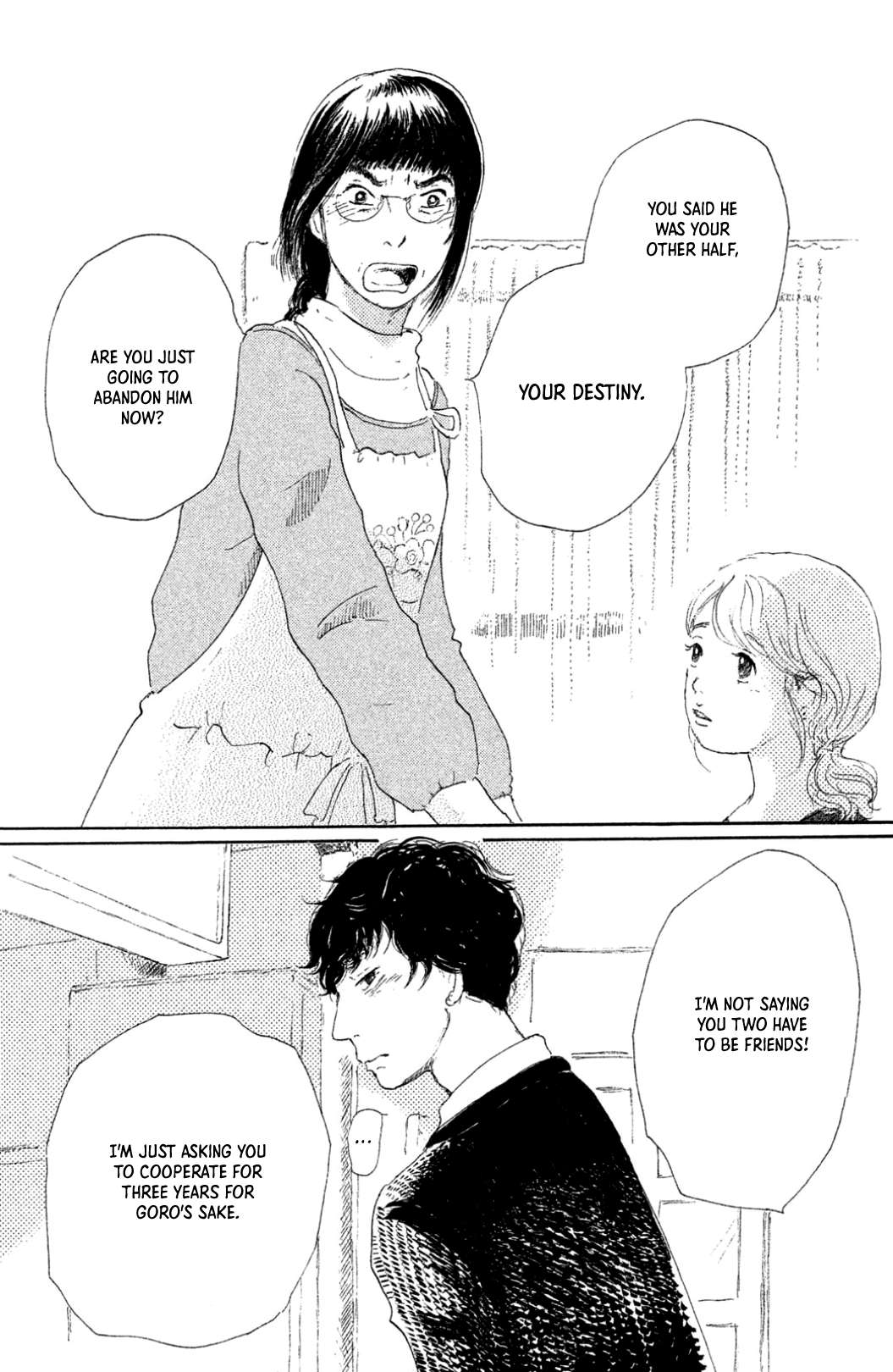 Yuria-sensei no Akai Ito Chapter 24 page 24 - 