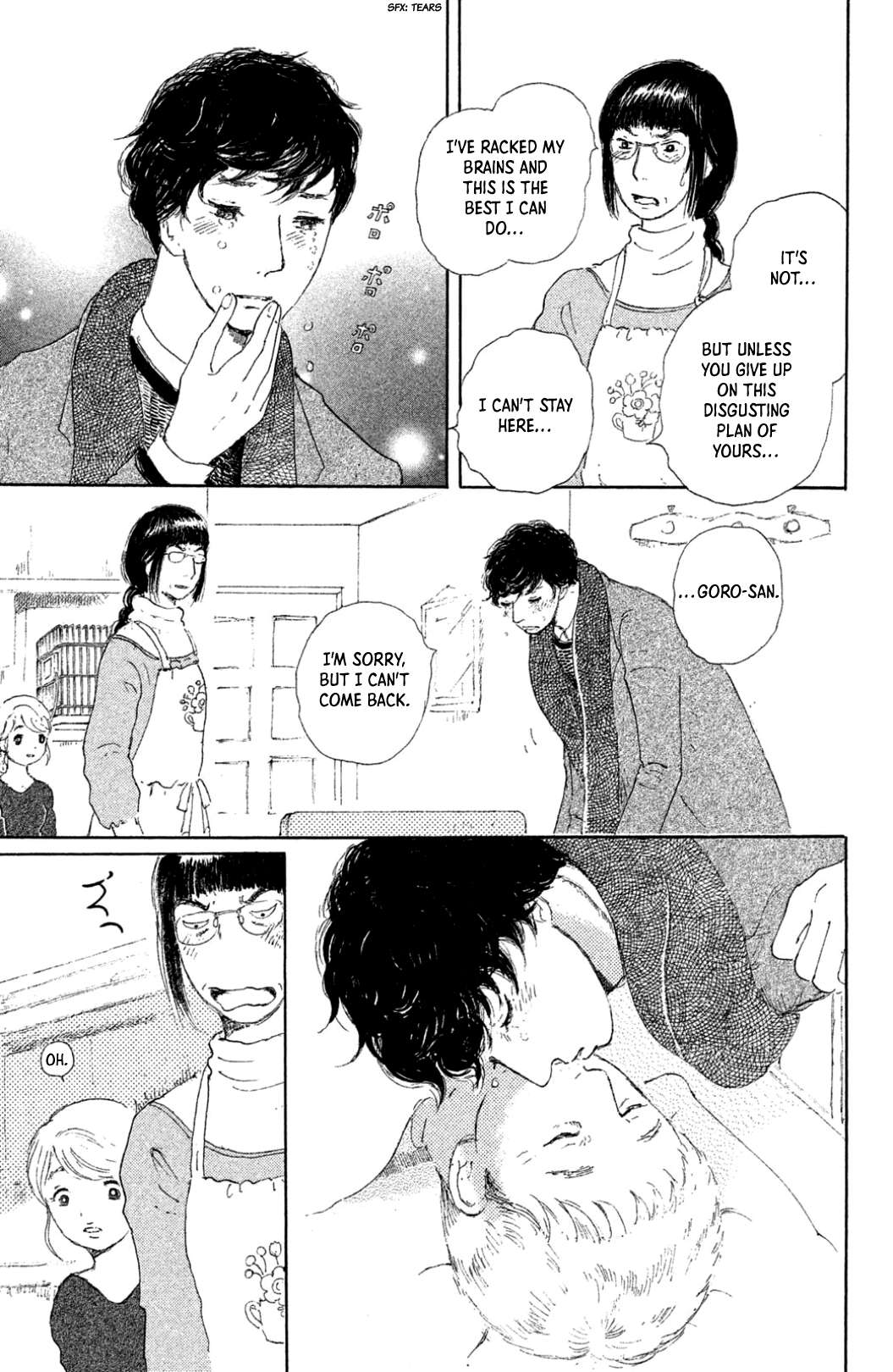 Yuria-sensei no Akai Ito Chapter 24 page 27 - 