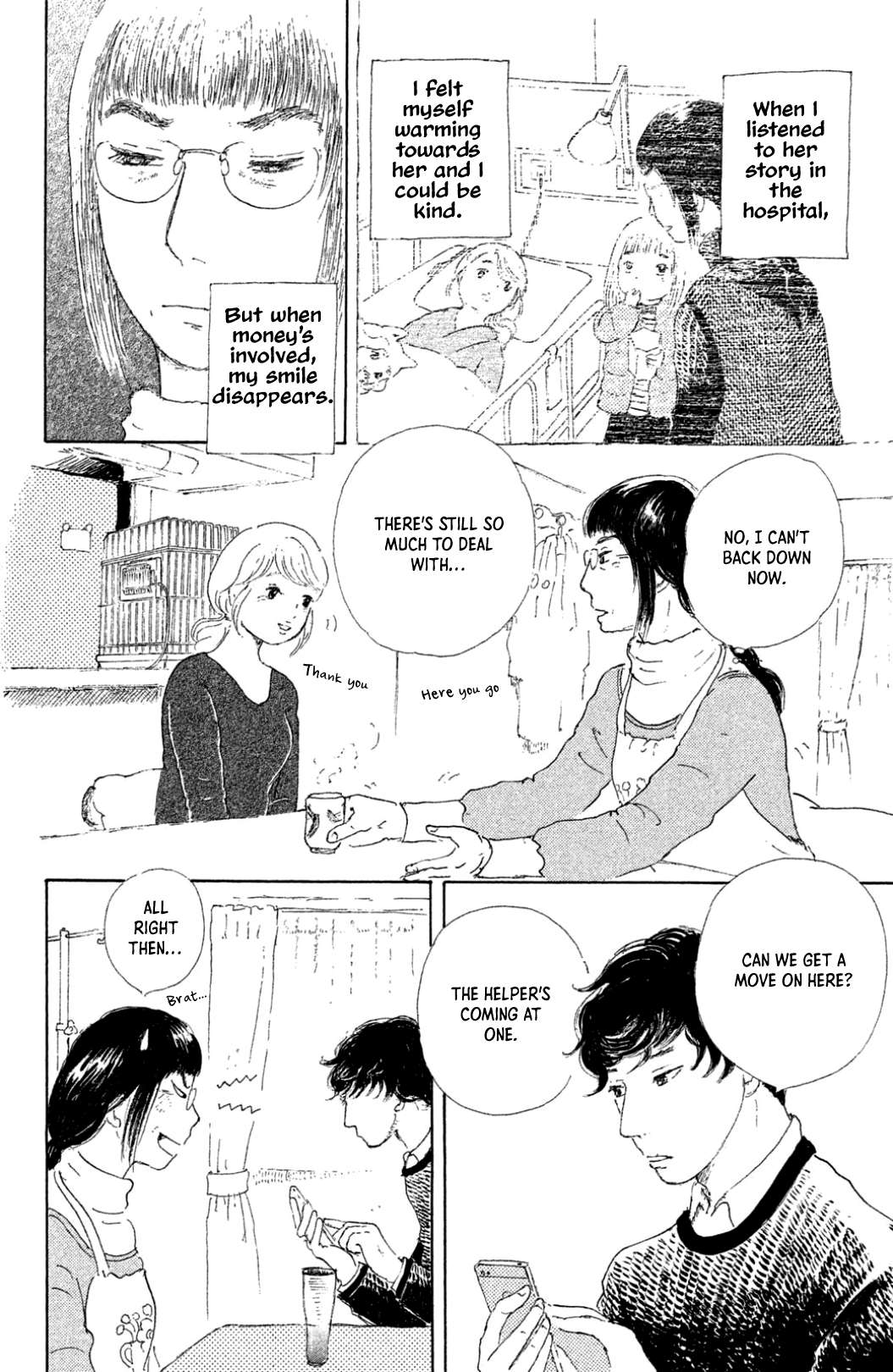 Yuria-sensei no Akai Ito Chapter 24 page 4 - 