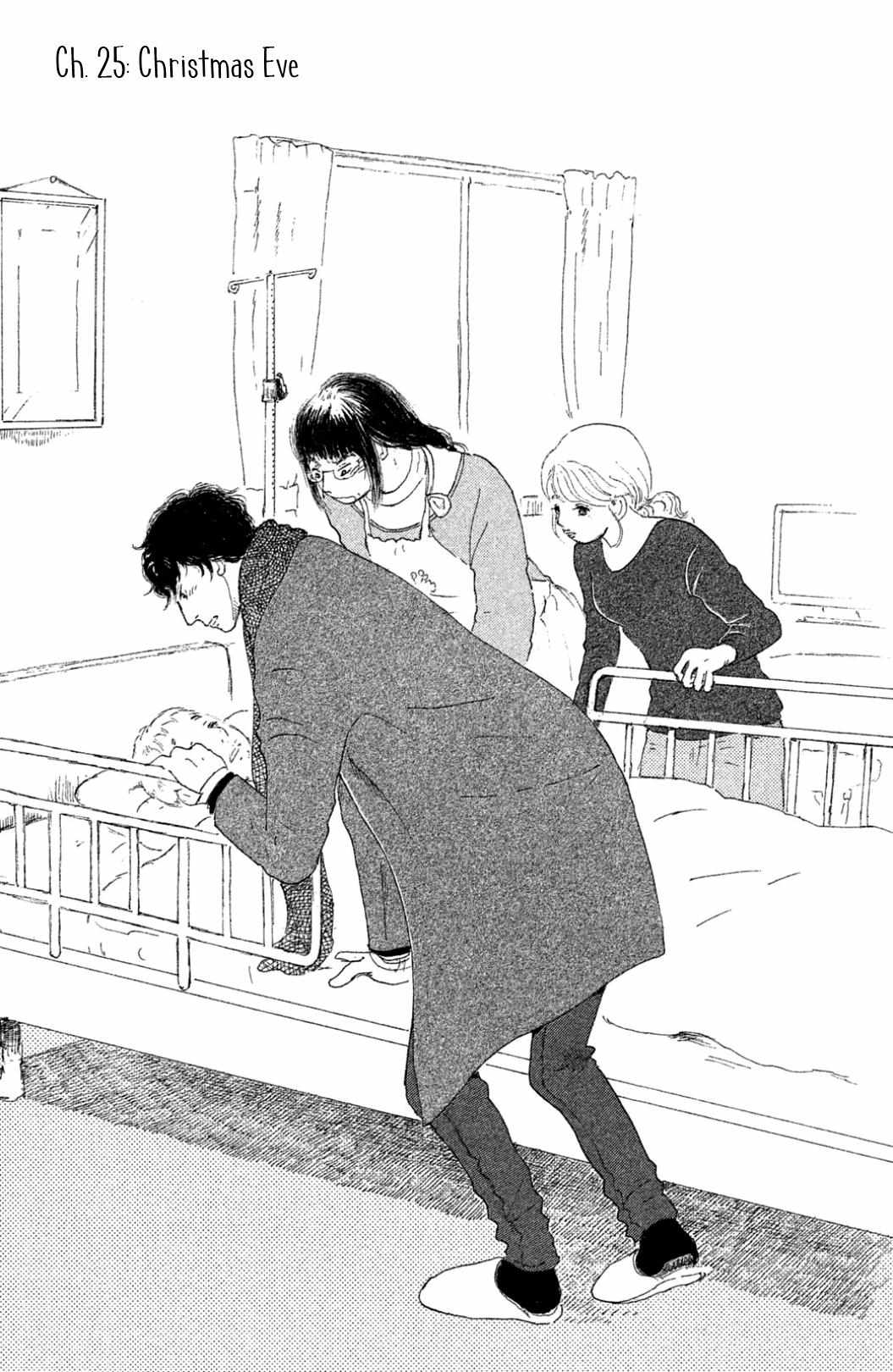 Yuria-sensei no Akai Ito Chapter 25 page 2 - 