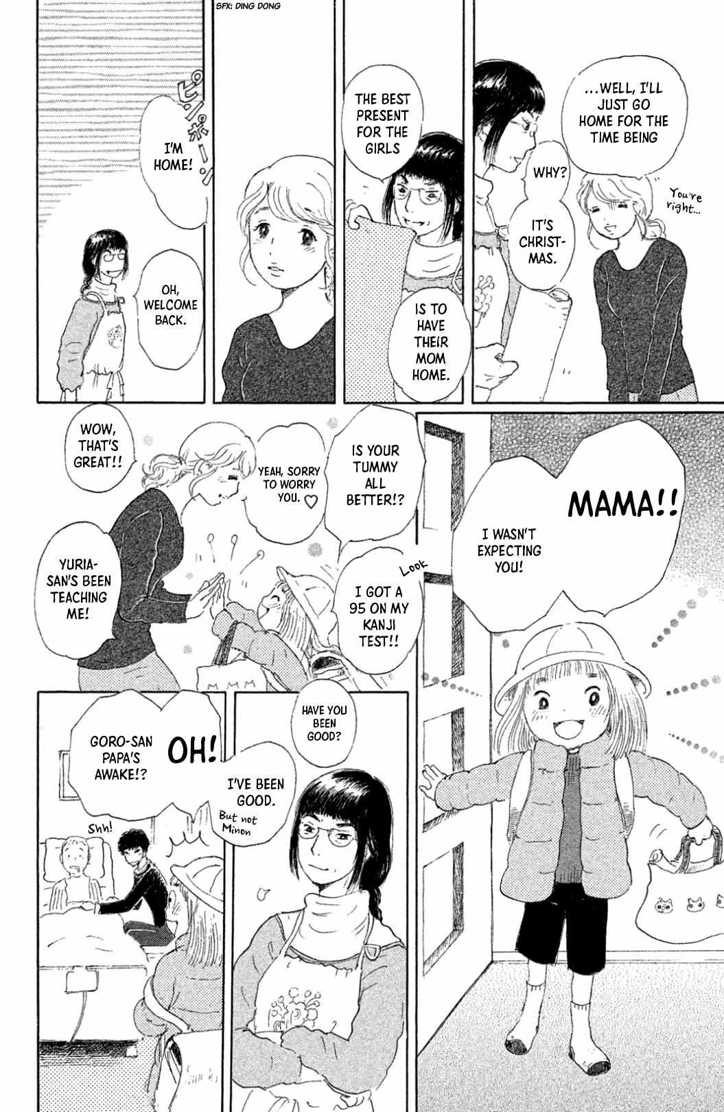 Yuria-sensei no Akai Ito Chapter 25 page 11 - 