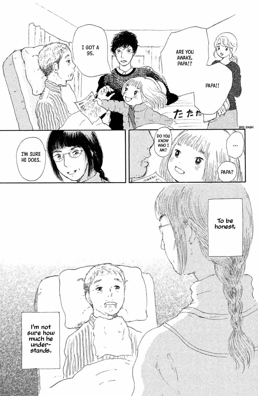 Yuria-sensei no Akai Ito Chapter 25 page 12 - 