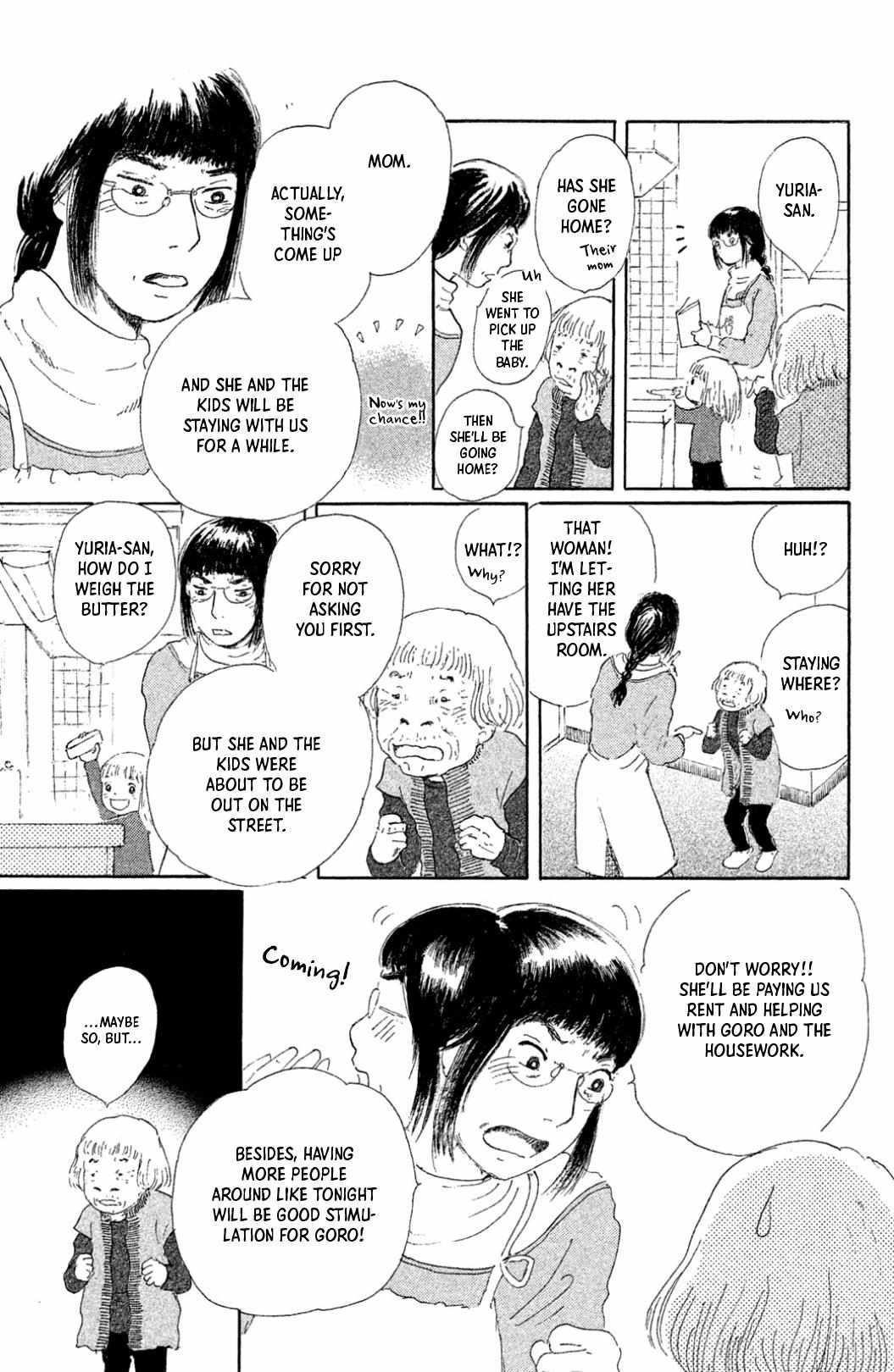Yuria-sensei no Akai Ito Chapter 25 page 16 - 
