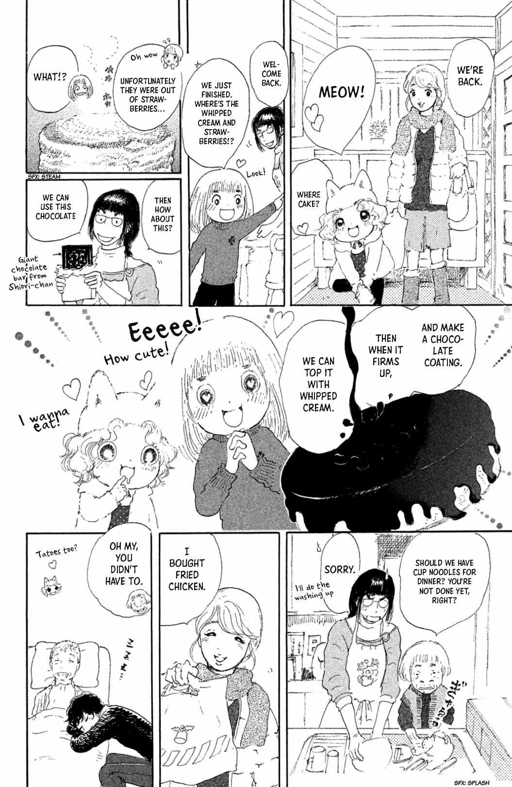Yuria-sensei no Akai Ito Chapter 25 page 19 - 