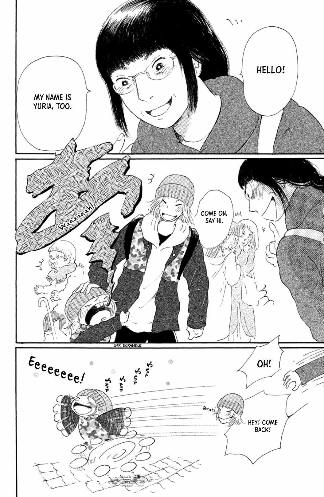 Yuria-sensei no Akai Ito Chapter 26 page 2 - 