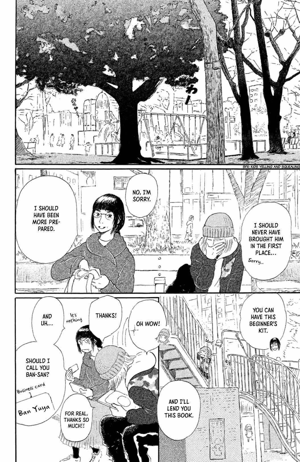 Yuria-sensei no Akai Ito Chapter 26 page 12 - 