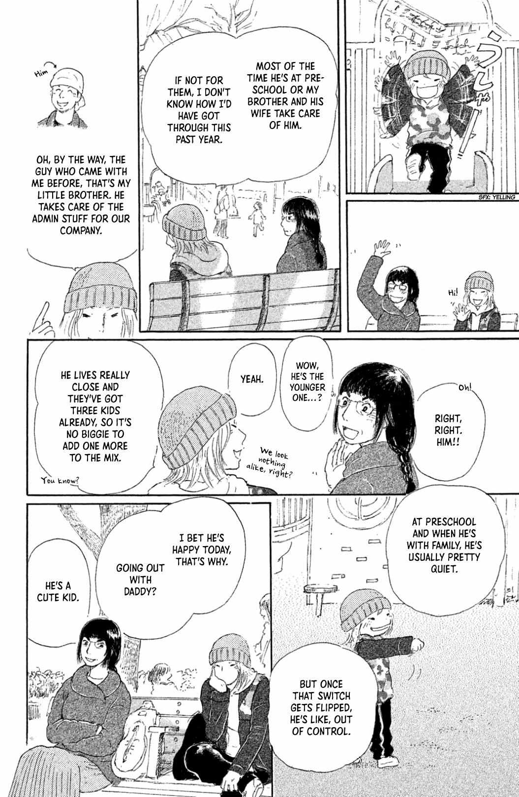 Yuria-sensei no Akai Ito Chapter 26 page 14 - 